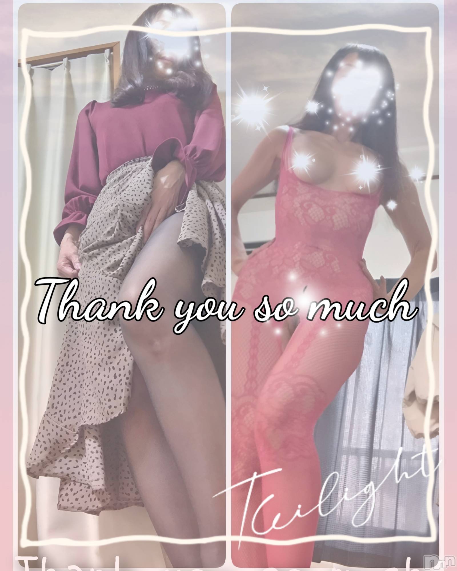 上田発デリヘル人妻華道 上田店(ヒトヅマハナミチウエダテン)【熟女】あきこ(57)の2026年4月4日写メブログ「昨日は嬉しかったぁ!!」