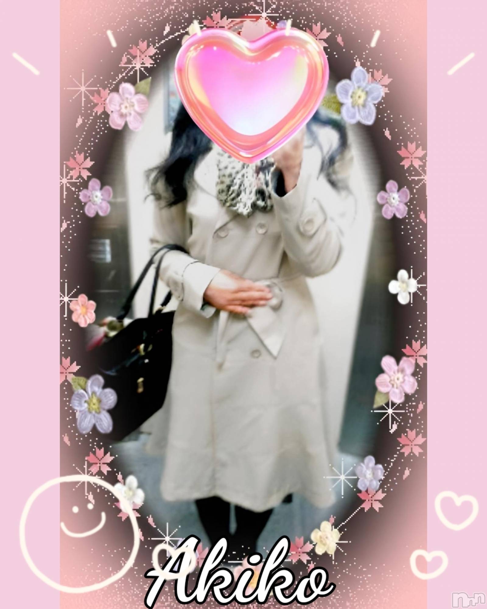 上田発デリヘル人妻華道 上田店(ヒトヅマハナミチウエダテン)【熟女】あきこ(57)の2026年5月13日写メブログ「明日から。。。」
