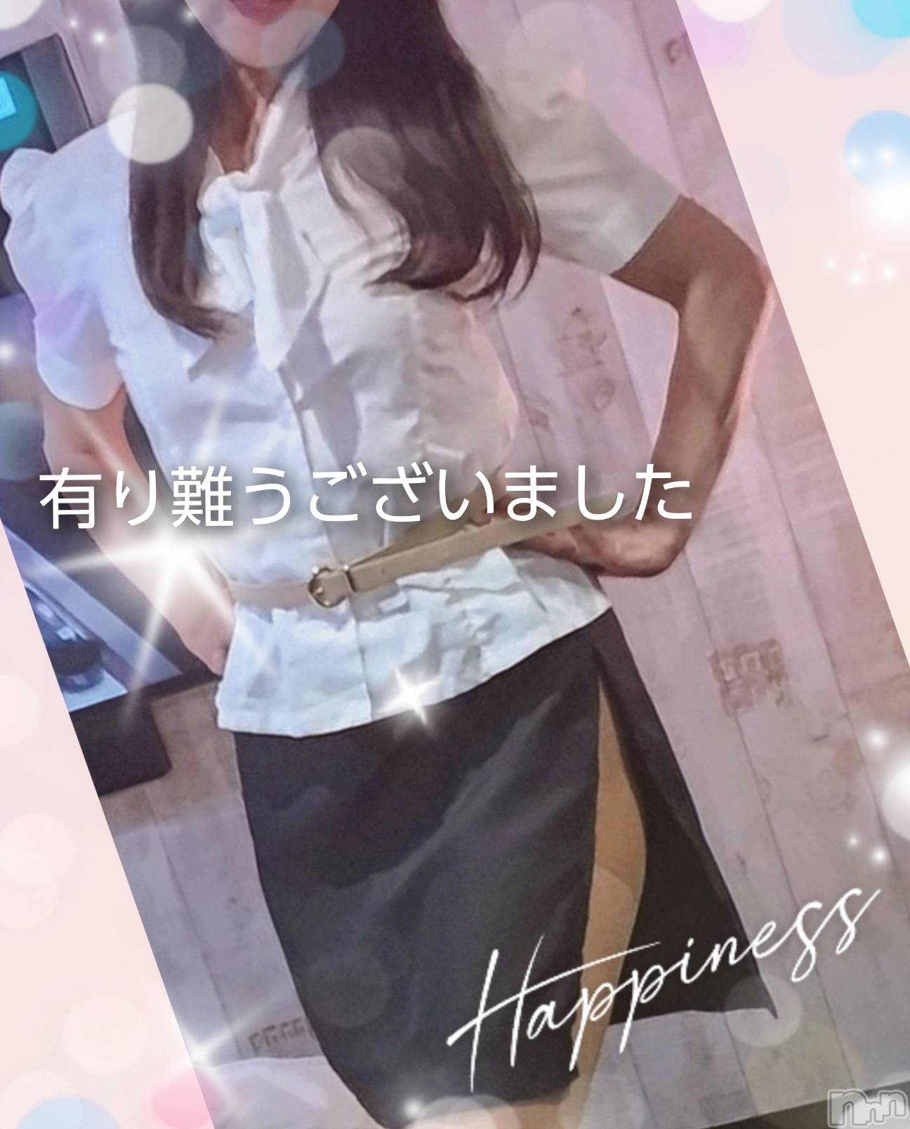 上田発デリヘル人妻華道 上田店(ヒトヅマハナミチウエダテン)【熟女】あきこ(57)の2026年5月18日写メブログ「遅くなりました_(._.)_」
