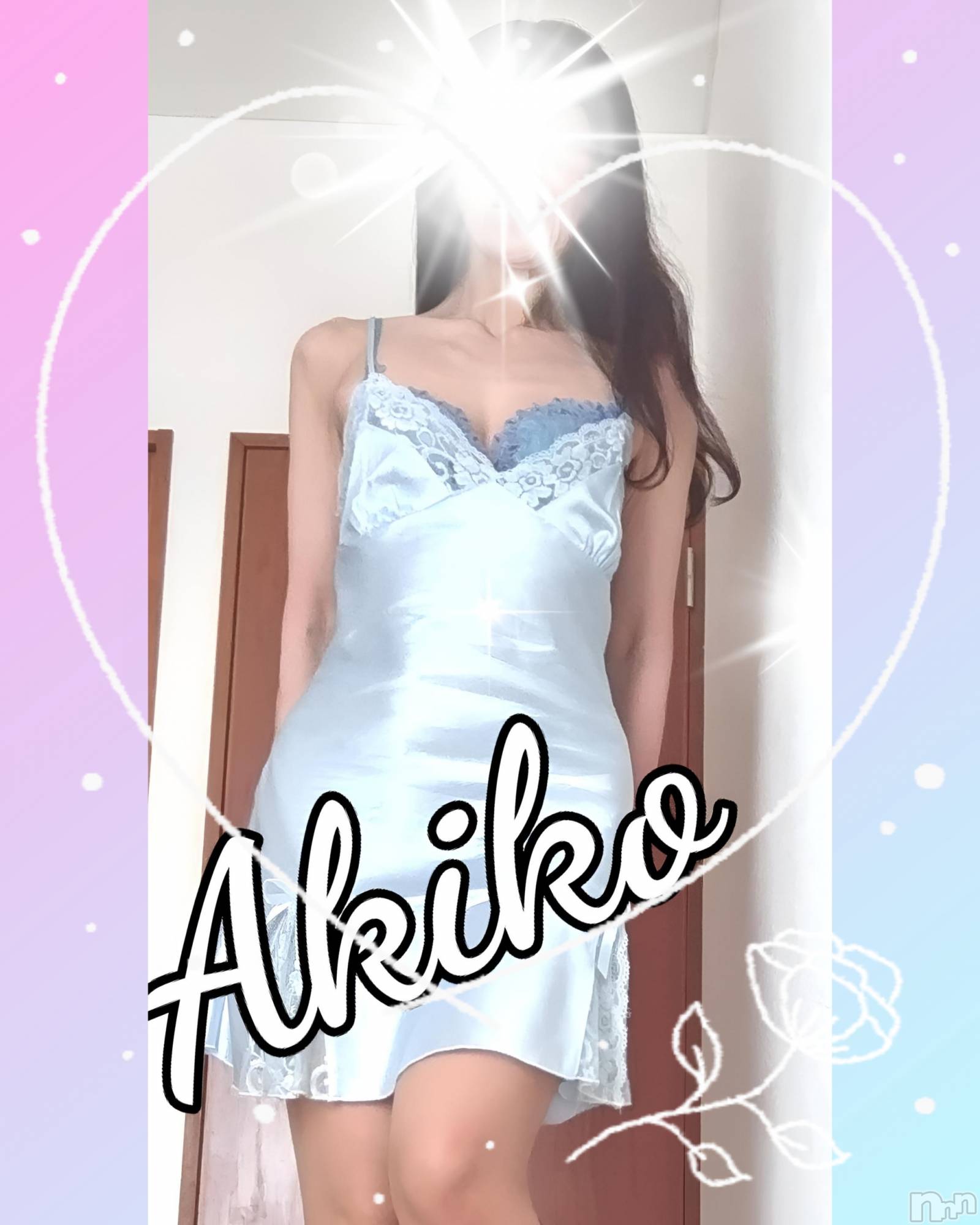 上田発デリヘル人妻華道 上田店(ヒトヅマハナミチウエダテン)【熟女】あきこ(57)の2026年8月29日写メブログ「昨日のお礼&。。。」