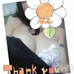 上田発デリヘル人妻華道 上田店(ヒトヅマハナミチウエダテン) 【熟女】あきこ(57)の7月4日写メブログ「こんな時でも！」