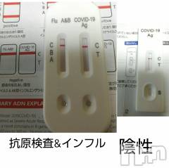 上田発人妻デリヘル人妻華道 上田店(ヒトヅマハナミチウエダテン) 【熟女】あきこ(56)の8月8日写メブログ「明日～(^.^)」