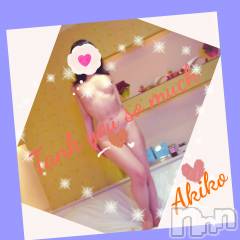 上田発デリヘル人妻華道 上田店(ヒトヅマハナミチウエダテン) 【熟女】あきこ(57)の8月17日写メブログ「遅くなりました(..)」