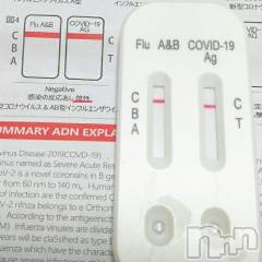 上田発デリヘル人妻華道 上田店(ヒトヅマハナミチウエダテン) 【熟女】あきこ(57)の9月5日写メブログ「明日～(^.^)」