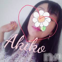 上田発人妻デリヘル人妻華道 上田店(ヒトヅマハナミチウエダテン) 【熟女】あきこ(56)の11月26日写メブログ「次回出勤予定です。」
