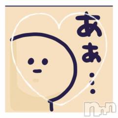 上田発デリヘル人妻華道 上田店(ヒトヅマハナミチウエダテン) 【熟女】あきこ(57)の12月6日写メブログ「書き忘れました(..)」