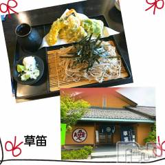上田発人妻デリヘル人妻華道 上田店(ヒトヅマハナミチウエダテン) 【熟女】あきこ(56)の4月11日写メブログ「9日の感謝(^-^)」