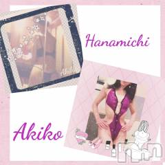 上田発デリヘル人妻華道 上田店(ヒトヅマハナミチウエダテン) 【熟女】あきこ(57)の5月5日写メブログ「昨日の感謝(^-^)/」