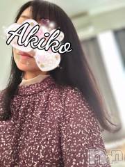 上田発人妻デリヘル人妻華道 上田店(ヒトヅマハナミチウエダテン) 【熟女】あきこ(56)の10月20日写メブログ「日曜日迄。」