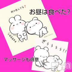 上田発デリヘル人妻華道 上田店(ヒトヅマハナミチウエダテン) 【熟女】あきこ(57)の11月15日写メブログ「お昼。」