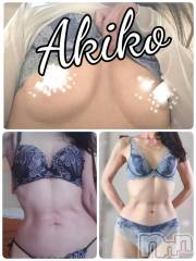 上田発デリヘル人妻華道 上田店(ヒトヅマハナミチウエダテン) 【熟女】あきこ(57)の1月3日写メブログ「少しダイエット( -。-)」