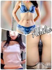 上田発人妻デリヘル人妻華道 上田店(ヒトヅマハナミチウエダテン) 【熟女】あきこ(56)の6月18日写メブログ「感謝♪」