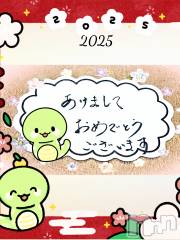 上田発デリヘル人妻華道 上田店(ヒトヅマハナミチウエダテン) 【熟女】あきこ(57)の1月3日写メブログ「謹賀新年。」