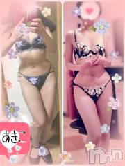 上田発デリヘル人妻華道 上田店(ヒトヅマハナミチウエダテン) 【熟女】あきこ(57)の4月26日写メブログ「ご無沙汰しております。」