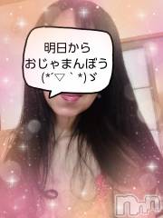 上田発デリヘル人妻華道 上田店(ヒトヅマハナミチウエダテン) 【熟女】あきこ(57)の12月19日写メブログ「ダジャレ(^^;」