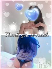 上田発デリヘル人妻華道 上田店(ヒトヅマハナミチウエダテン) 【熟女】あきこ(57)の12月22日写メブログ「昨日のお礼&。。。」