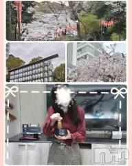 上田発デリヘル人妻華道 上田店(ヒトヅマハナミチウエダテン) 【熟女】あきこ(57)の4月2日写メブログ「お久し振りです♪」