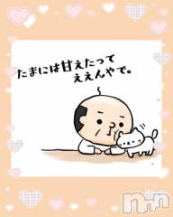 上田発デリヘル人妻華道 上田店(ヒトヅマハナミチウエダテン) 【熟女】あきこ(57)の5月17日写メブログ「今日は。。。」