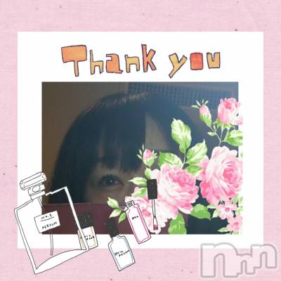 上田発デリヘル 人妻華道 上田店(ヒトヅマハナミチウエダテン) 【熟女】あきこ(57)の6月13日写メブログ「3日目終了。」