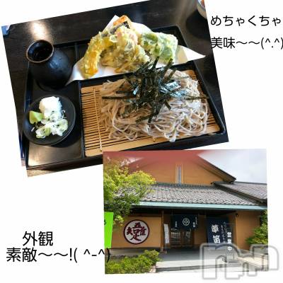 上田発デリヘル 人妻華道 上田店(ヒトヅマハナミチウエダテン) 【熟女】あきこ(57)の6月16日写メブログ「満足～(*^.^*)」