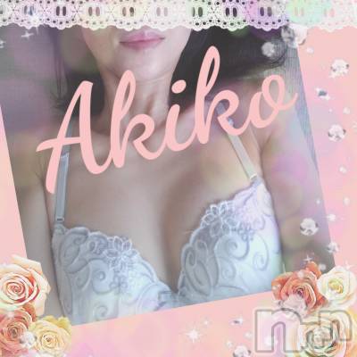 上田発デリヘル 人妻華道 上田店(ヒトヅマハナミチウエダテン) 【熟女】あきこ(57)の6月17日写メブログ「疲れた時！」