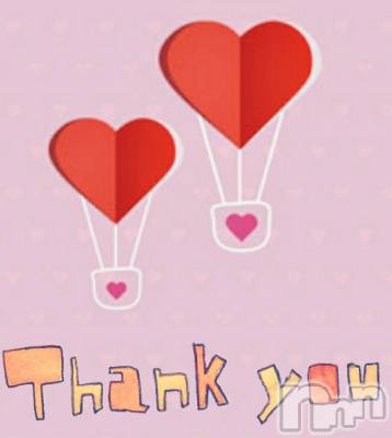 上田発デリヘル 人妻華道 上田店(ヒトヅマハナミチウエダテン) 【熟女】あきこ(57)の8月10日写メブログ「昨日は。。。」