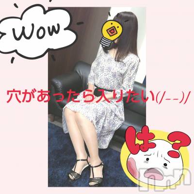 上田発デリヘル 人妻華道 上田店(ヒトヅマハナミチウエダテン) 【熟女】あきこ(57)の9月10日写メブログ「やらかしました(/--)/」