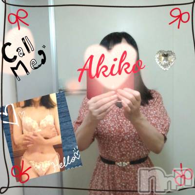 上田発デリヘル 人妻華道 上田店(ヒトヅマハナミチウエダテン) 【熟女】あきこ(57)の9月11日写メブログ「こんにちは(^.^)」