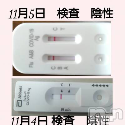 上田発デリヘル 人妻華道 上田店(ヒトヅマハナミチウエダテン) 【熟女】あきこ(57)の11月5日写メブログ「おはようございます(^_^)」