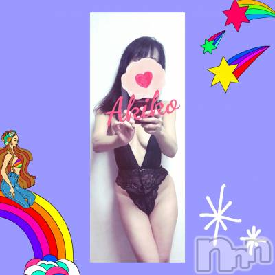 上田発デリヘル 人妻華道 上田店(ヒトヅマハナミチウエダテン) 【熟女】あきこ(57)の12月1日写メブログ「昨日のLove(^_^)」