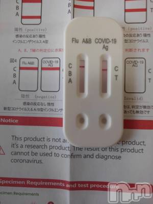 上田発デリヘル 人妻華道 上田店(ヒトヅマハナミチウエダテン) 【熟女】あきこ(57)の3月25日写メブログ「またまた！」