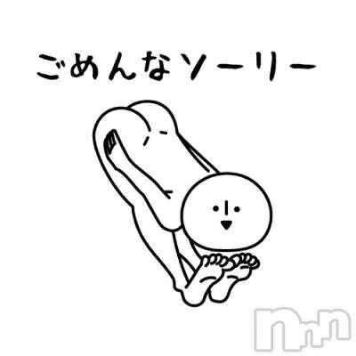 上田発デリヘル 人妻華道 上田店(ヒトヅマハナミチウエダテン) 【熟女】あきこ(57)の4月8日写メブログ「有り難うございました(*- -)ﾍﾟｺ」