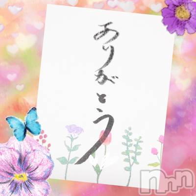 上田発デリヘル 人妻華道 上田店(ヒトヅマハナミチウエダテン) 【熟女】あきこ(57)の4月12日写メブログ「昨日の感謝(^-^)」