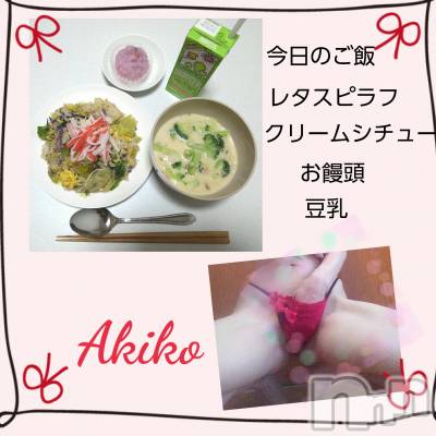 上田発デリヘル 人妻華道 上田店(ヒトヅマハナミチウエダテン) 【熟女】あきこ(57)の4月20日写メブログ「昨日の感謝(^^)」