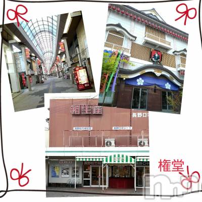 上田発デリヘル 人妻華道 上田店(ヒトヅマハナミチウエダテン) 【熟女】あきこ(57)の5月2日写メブログ「昨日の感謝(^-^)/」