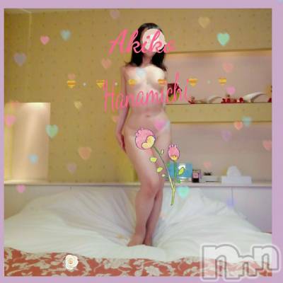 上田発デリヘル 人妻華道 上田店(ヒトヅマハナミチウエダテン) 【熟女】あきこ(57)の5月4日写メブログ「こんな時間(>_<