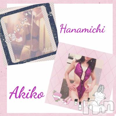 上田発デリヘル 人妻華道 上田店(ヒトヅマハナミチウエダテン) 【熟女】あきこ(57)の5月5日写メブログ「昨日の感謝(^-^)/」