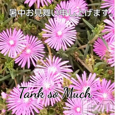 上田発デリヘル 人妻華道 上田店(ヒトヅマハナミチウエダテン) 【熟女】あきこ(57)の8月2日写メブログ「有り難うございました。」