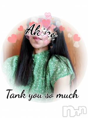 上田発デリヘル 人妻華道 上田店(ヒトヅマハナミチウエダテン) 【熟女】あきこ(57)の10月10日写メブログ「感慨深い。」