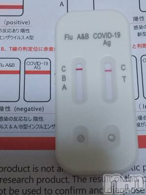 上田発デリヘル 人妻華道 上田店(ヒトヅマハナミチウエダテン) 【熟女】あきこ(57)の11月27日写メブログ「明日から(^-^)」