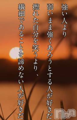 上田発デリヘル 人妻華道 上田店(ヒトヅマハナミチウエダテン) 【熟女】あきこ(57)の2月14日写メブログ「感謝(^-^)」