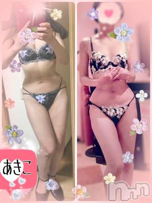 上田発人妻デリヘル 人妻華道 上田店(ヒトヅマハナミチウエダテン) 【熟女】あきこ(56)の4月26日写メブログ「ご無沙汰しております。」