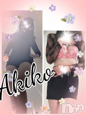 上田発人妻デリヘル 人妻華道 上田店(ヒトヅマハナミチウエダテン) 【熟女】あきこ(54)の5月14日写メブログ「今日から。。。」