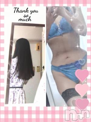 上田発デリヘル 人妻華道 上田店(ヒトヅマハナミチウエダテン) 【熟女】あきこ(57)の12月21日写メブログ「昨日のお礼です♪」