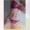 上田発人妻デリヘル 人妻華道 上田店(ヒトヅマハナミチウエダテン) 【熟女】あきこ(56)の12月9日写メブログ「こんにちは(^-^)/」