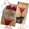 上田発人妻デリヘル 人妻華道 上田店(ヒトヅマハナミチウエダテン) 【熟女】あきこ(56)の1月6日写メブログ「遅くなりました_(..)_」