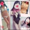 上田発人妻デリヘル 人妻華道 上田店(ヒトヅマハナミチウエダテン) 【熟女】あきこ(56)の1月9日写メブログ「昨日のお礼(^_^)」