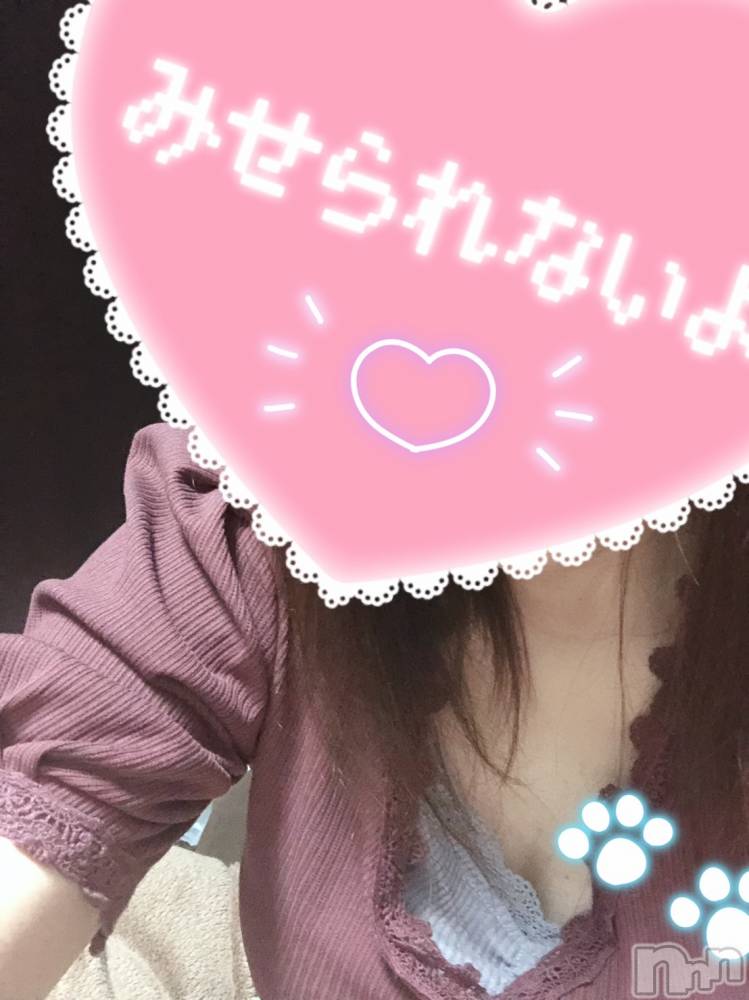 新潟デリヘルBIANCA～主人の知らない私～新潟店(ビアンカニイガタテン) 相沢　まお(38)の6月10日写メブログ「昨日のお礼です💓」