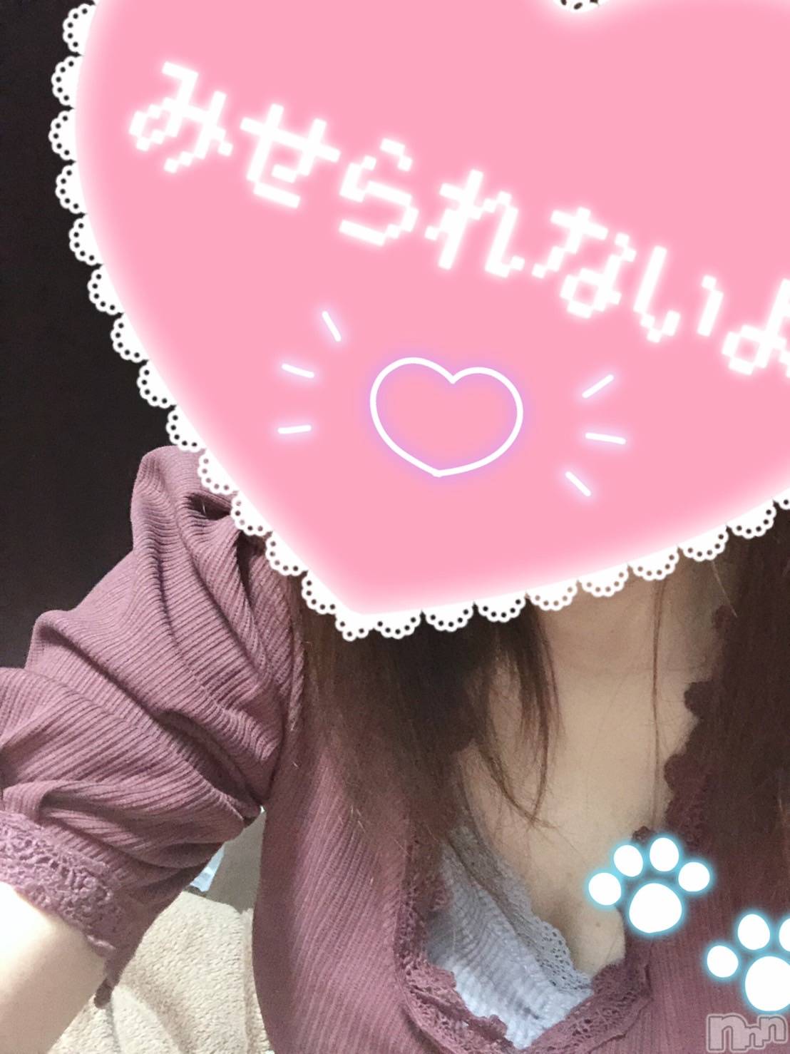 新潟デリヘルBIANCA～主人の知らない私～新潟店(ビアンカニイガタテン)相沢　まお(38)の2022年6月10日写メブログ「昨日のお礼です💓」