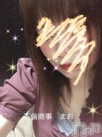 新潟デリヘルBIANCA～主人の知らない私～新潟店(ビアンカニイガタテン)相沢　まお(38)の2023年3月13日写メブログ「お久しぶりです✨」